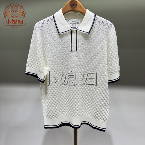 Hazzys哈吉斯国内专柜正品代购2026年夏季女装针织衫ABYSD0DBD08