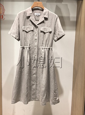 BEAN POLE滨波国内专柜正品代购2026夏款女针织连衣裙BF6471Z27