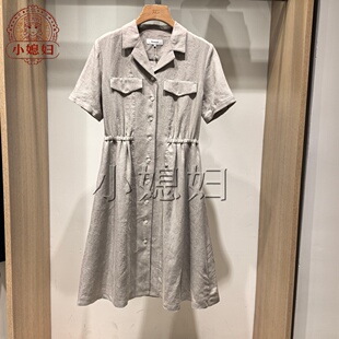 BEAN POLE滨波国内专柜代购2026夏款女针织连衣裙BF6471Z27