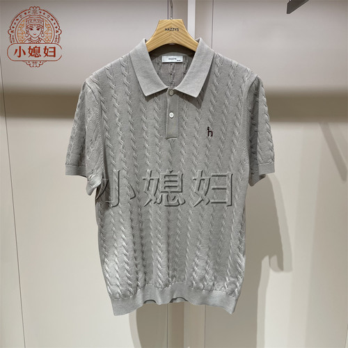 hazzys哈吉斯国内专柜代购2026年夏款男士短袖针织衫ABYZD0DBD11