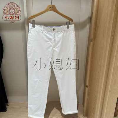 hazzys哈吉斯国内专柜正品代购2026年春款男休闲裤ATDZP0DAP01