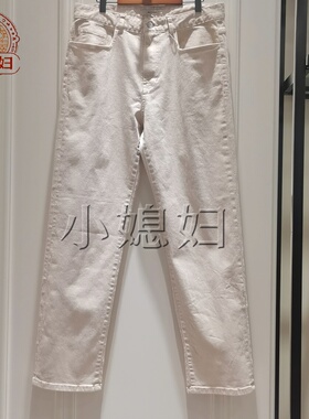 BEAN POLE滨波国内专柜正品代购2026春款男装休闲裤BC6121C720