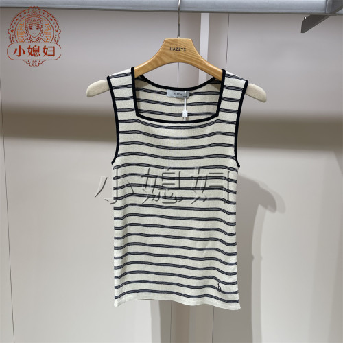 Hazzys哈吉斯国内女装专柜正品代购2026年夏季针织衫ABYSD0DBD17