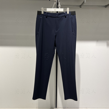 RAPIDO雳霹道国内专柜代购2025秋款男长裤CN5921L03R/CN5921L035