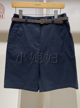 hazzys哈吉斯女装国内专柜代购26年春款女士休闲短裤ACDSP0DAP63
