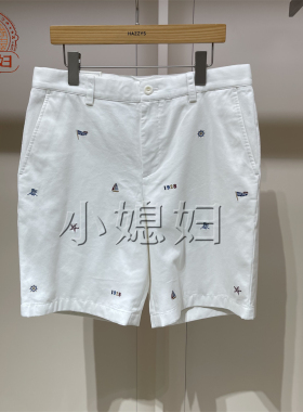 hazzys哈吉斯国内专柜正品代购26年夏季男士休闲短裤ACDZP0DBP52