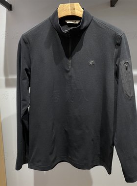 Lafuma乐飞叶国内专柜正品代购25年春男装半拉链立领T恤LMTS5AL15