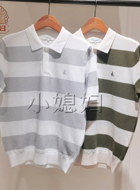BEANPOLE滨波国内专柜代购2026夏男短袖T恤BC6351C33H/BC6351C332