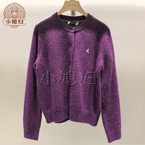 BEAN POLE滨波国内专柜正品代购26年冬款女针织开衫BF6X5AE03U/X