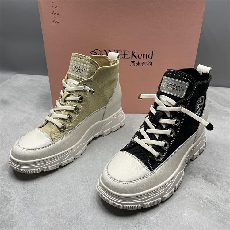 断码处理牛皮真皮内增高5CM休闲高帮鞋女春秋百搭马丁靴单靴39 40,女鞋,高帮鞋,淘宝优惠券,粉丝福利购,淘宝优惠卷