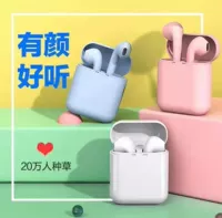 雅酷美 Oppo, huawei, vivo, apple, совместимые наушники, bluetooth, андроид