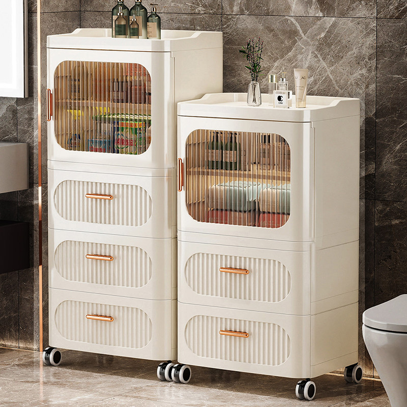 抽屉式收纳柜客厅落地家用多层置物架简易零食杂物柜可移动床头柜,收纳整理,整理架/置物架/收纳架,淘宝优惠券,粉丝福利购,淘宝优惠卷