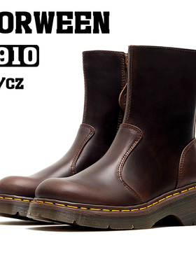 BOSITU【HOR】百年系列新款霍尔文皮1910厚底侧拉链方头切尔西靴