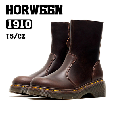 BOSITU【HOR】百年系列切尔西靴