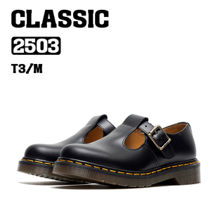 2503薄底单扣T字带学院风玛丽珍皮鞋 BOSITU 系列新款 经典 女 CLC