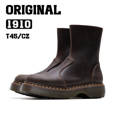 BOSITU【ORG】原创系列方头马丁