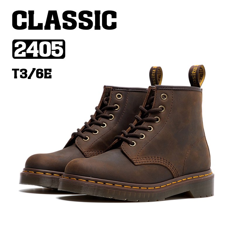 BOSITU【CLC】系列马丁靴