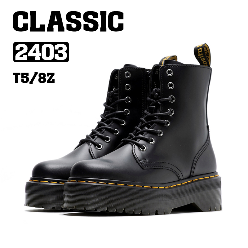 BOSITU【CLC】系列马丁靴