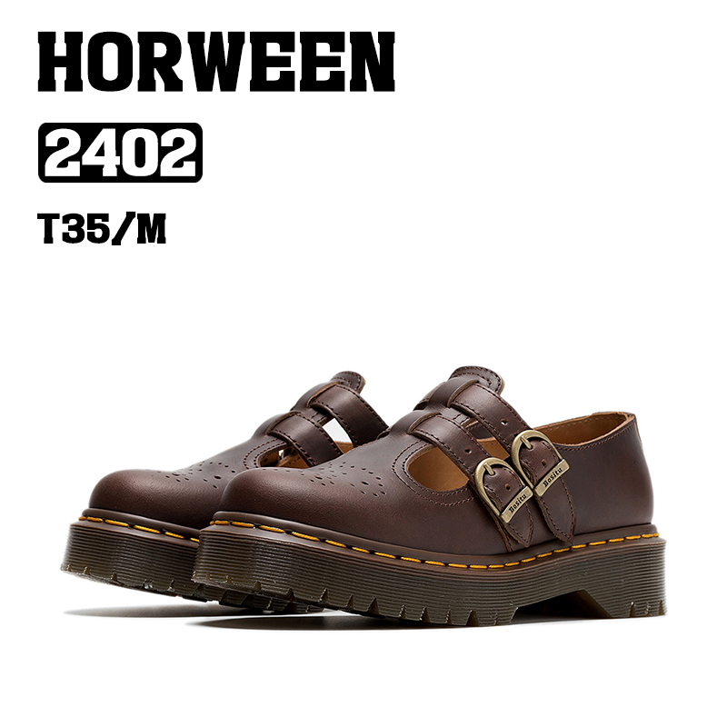 BOSITU【HOR】百年系列马丁