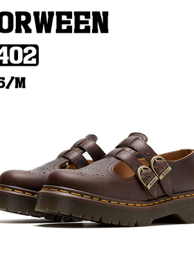 BOSITU【HOR】百年系列新款霍尔文皮2402中厚底雕花玛丽珍小皮鞋