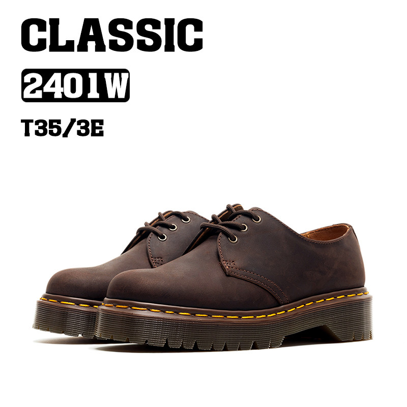 BOSITU【CLC】经典系列新款2401中厚底疯马皮3孔复古马丁单鞋女