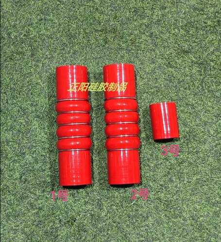 适配2012款标致508 1.6t中冷管，涡轮增压管，进气管耐高温