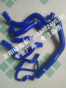 R61 Mini Cooper R56 R58 R57 适配宝马 水管8件套 R59 R60 R55