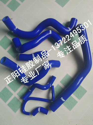 适配宝马 Mini Cooper S R55/R56/R57/R58/R59/R60/R61 水管8件套