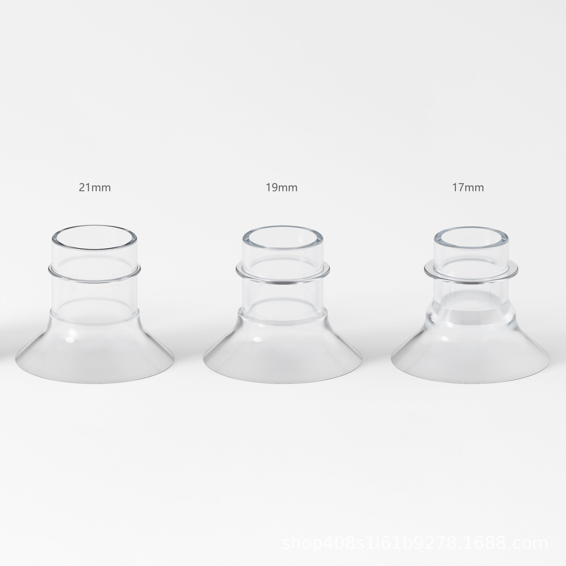 电动吸奶器配件胶塞口径转换器穿戴式自动吸乳器硅胶磨砂