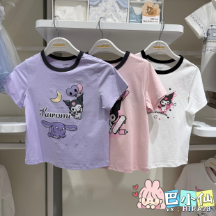 巴拉巴拉夏季女童舒适亲肤柔软三丽鸥IP款短袖T恤202226117024