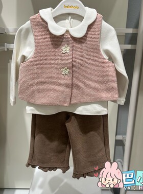 5折巴拉巴拉童装冬装新款女婴幼童针织套装201425104004三件套