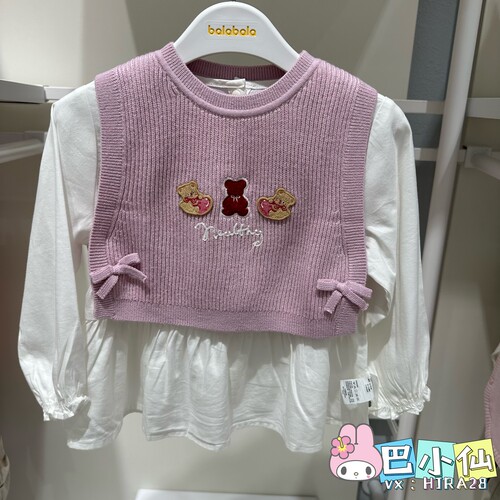 5折巴拉巴拉女幼小童套装秋季长袖衬衫针织背心2件201325102004