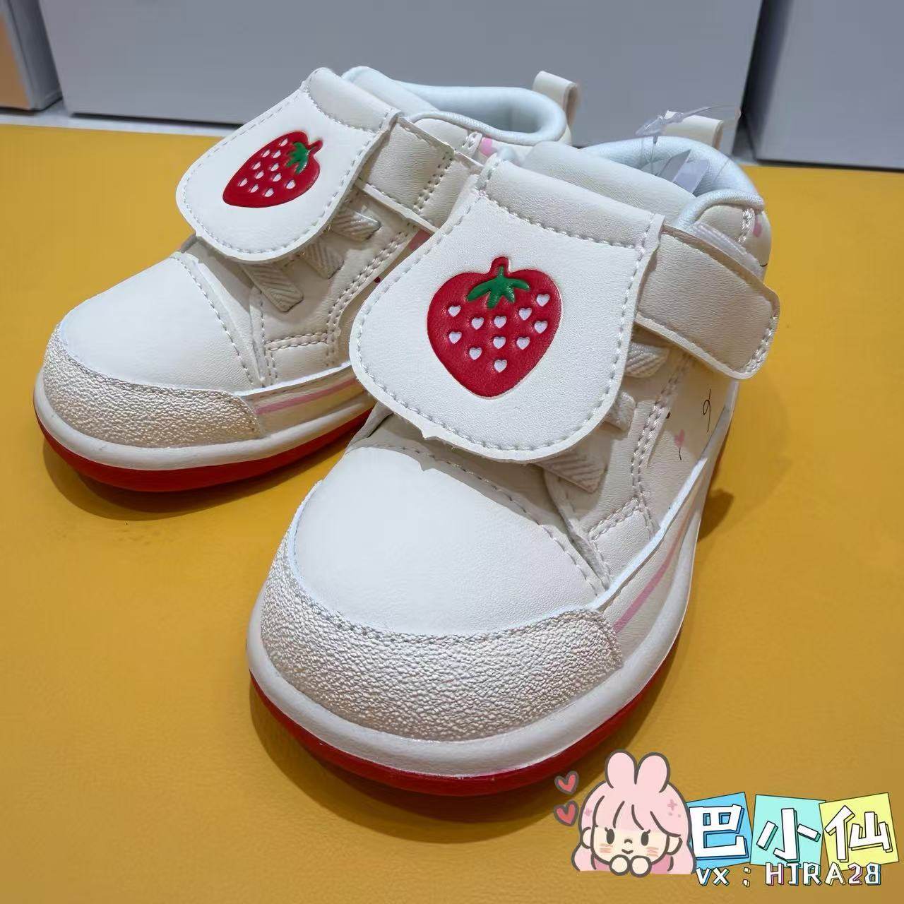 巴拉巴拉女婴童休闲板鞋2026年春款舒适百搭软底学步鞋,童鞋/婴儿鞋/亲子鞋,学步鞋,淘宝优惠券,粉丝福利购,淘宝优惠卷