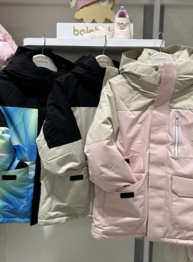 4.6折巴拉巴拉童装加厚外套冬季三防面料连帽羽绒服202424107217