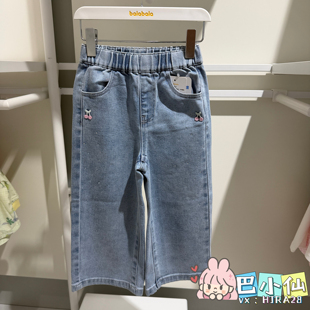 巴拉巴拉女小童牛仔长裤宝宝裤子2026秋装儿童直筒裤201326108015