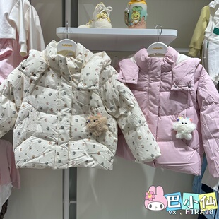 奶噗噗IP 女童 羽绒服202425107006 2025年冬款 巴拉巴拉专柜正品