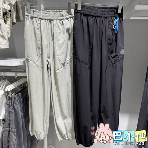 5折巴拉巴拉男中大童运动裤2026夏季儿童休闲速干裤202226108104