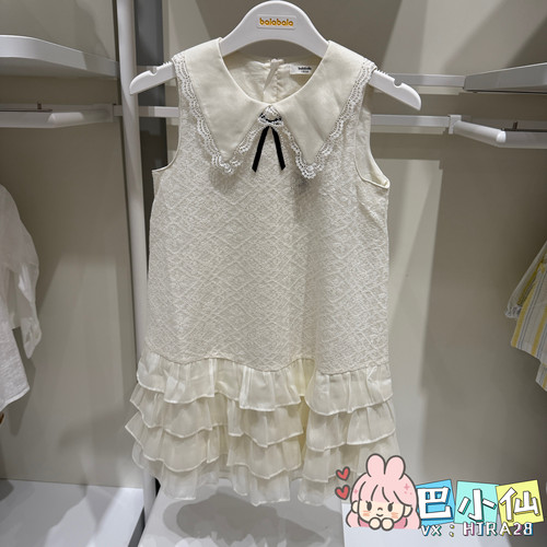 巴拉巴拉儿童连衣裙女童背心裙2026夏装中大童公主裙202226111026