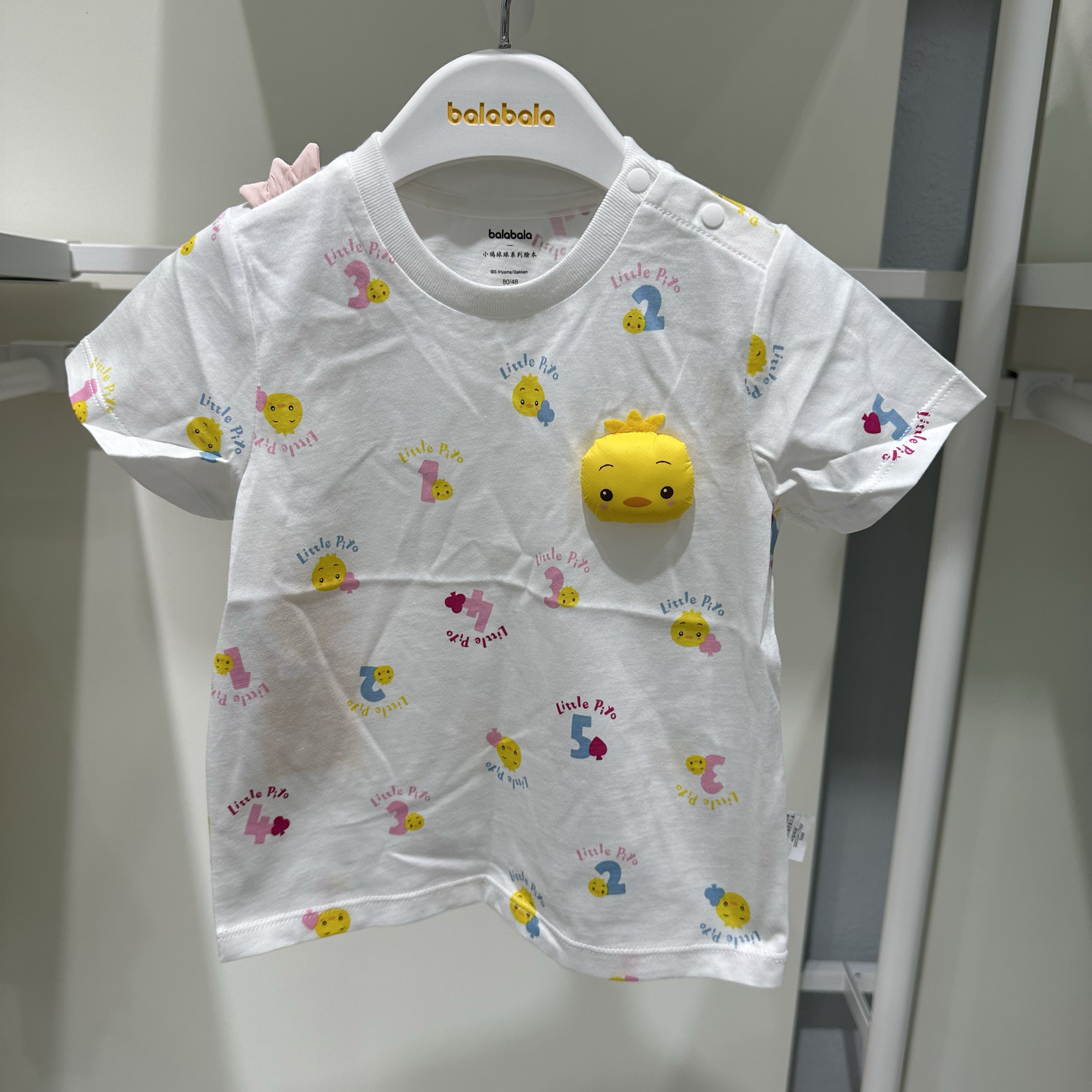 5折巴拉巴拉女婴童夏季卡通小鸡球球IP印花短袖T恤200224117007