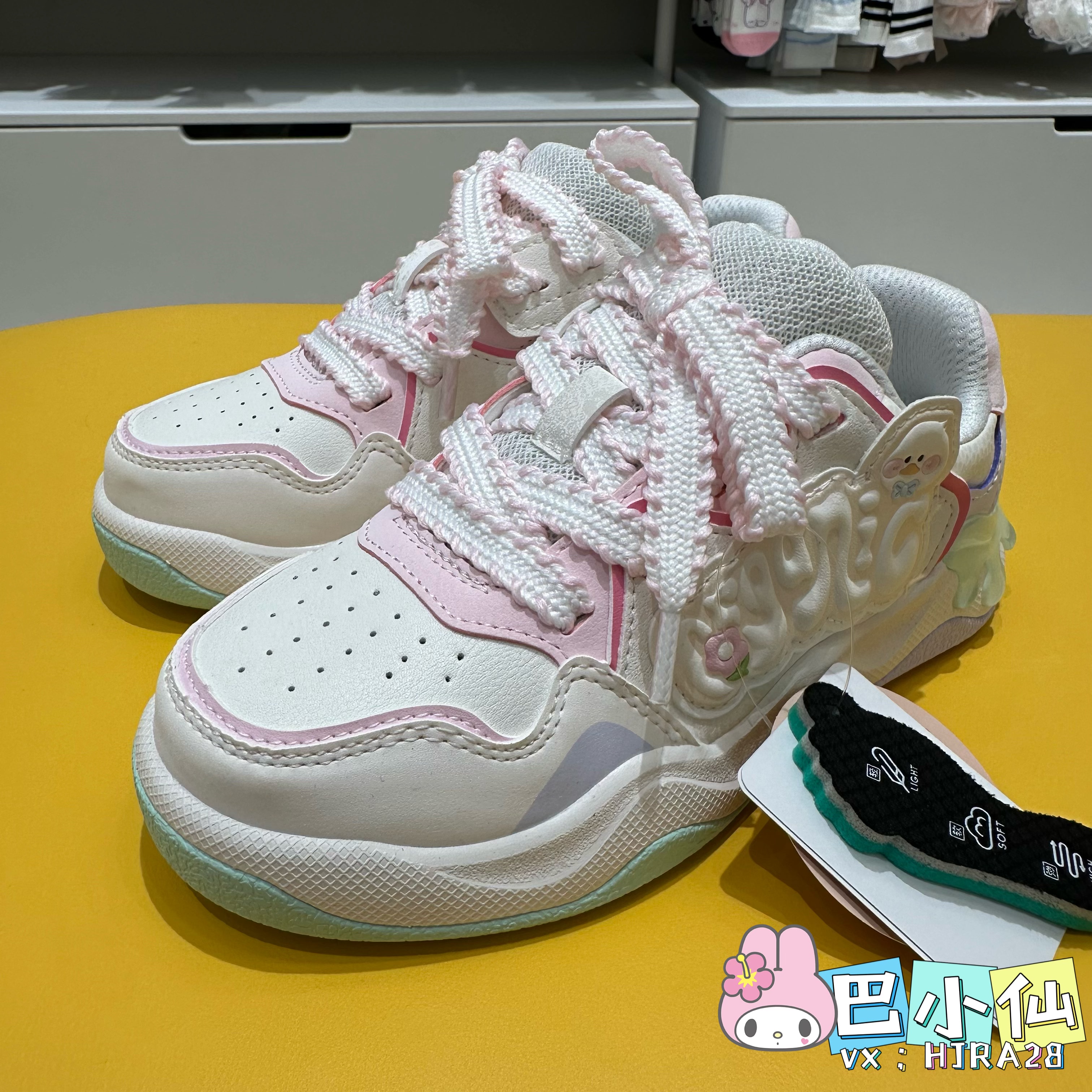 5折巴拉巴拉女幼童2025年秋款休闲板鞋204325141001如假包退