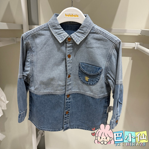 巴拉巴拉秋季男幼童舒适柔软萌趣可爱牛仔衬衣201326102103