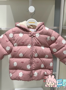 4折巴拉巴拉女幼童羽绒服冬装新款加厚小童外套保暖202423107006