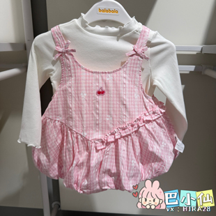 巴拉巴拉秋季女幼童时尚淑女套装T恤粉色樱桃卫衣201326100014