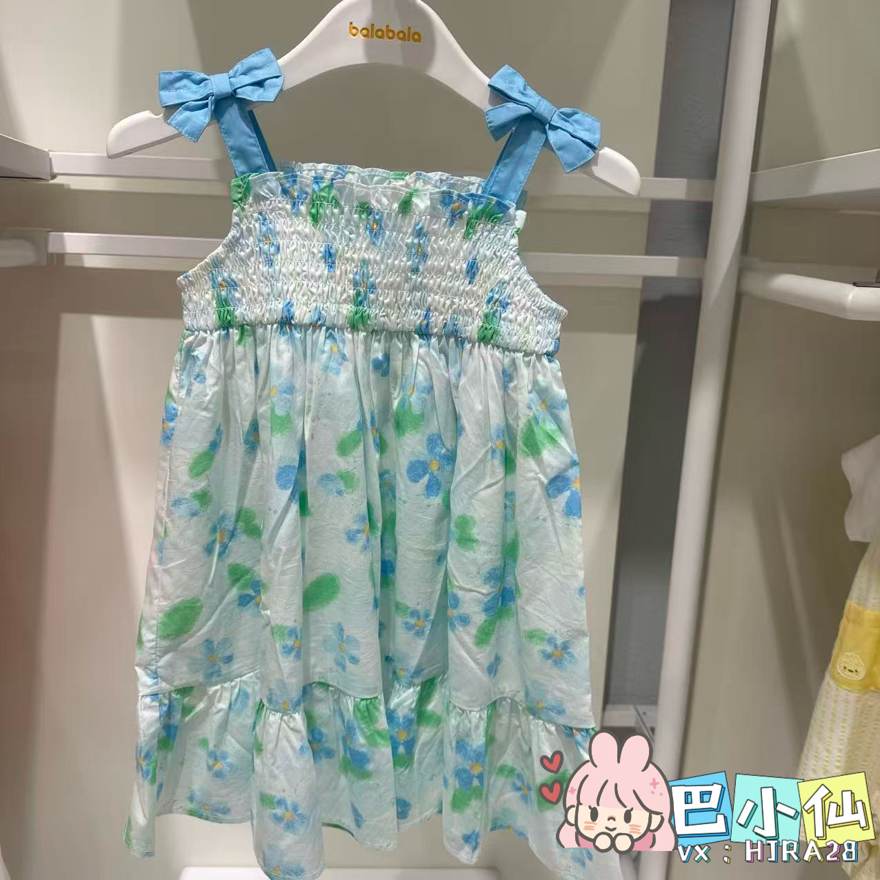 5折巴拉巴拉童连衣裙女童夏季新款满印吊带裙洋气201224111049