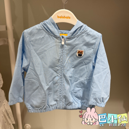 【商场同款】巴拉巴拉男童外套小童宝宝连帽上衣夏装儿童运动服薄