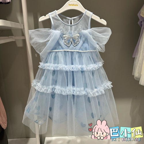 44折巴拉巴拉女童连衣裙夏新款重工公主裙洋气蛋糕裙201224111032