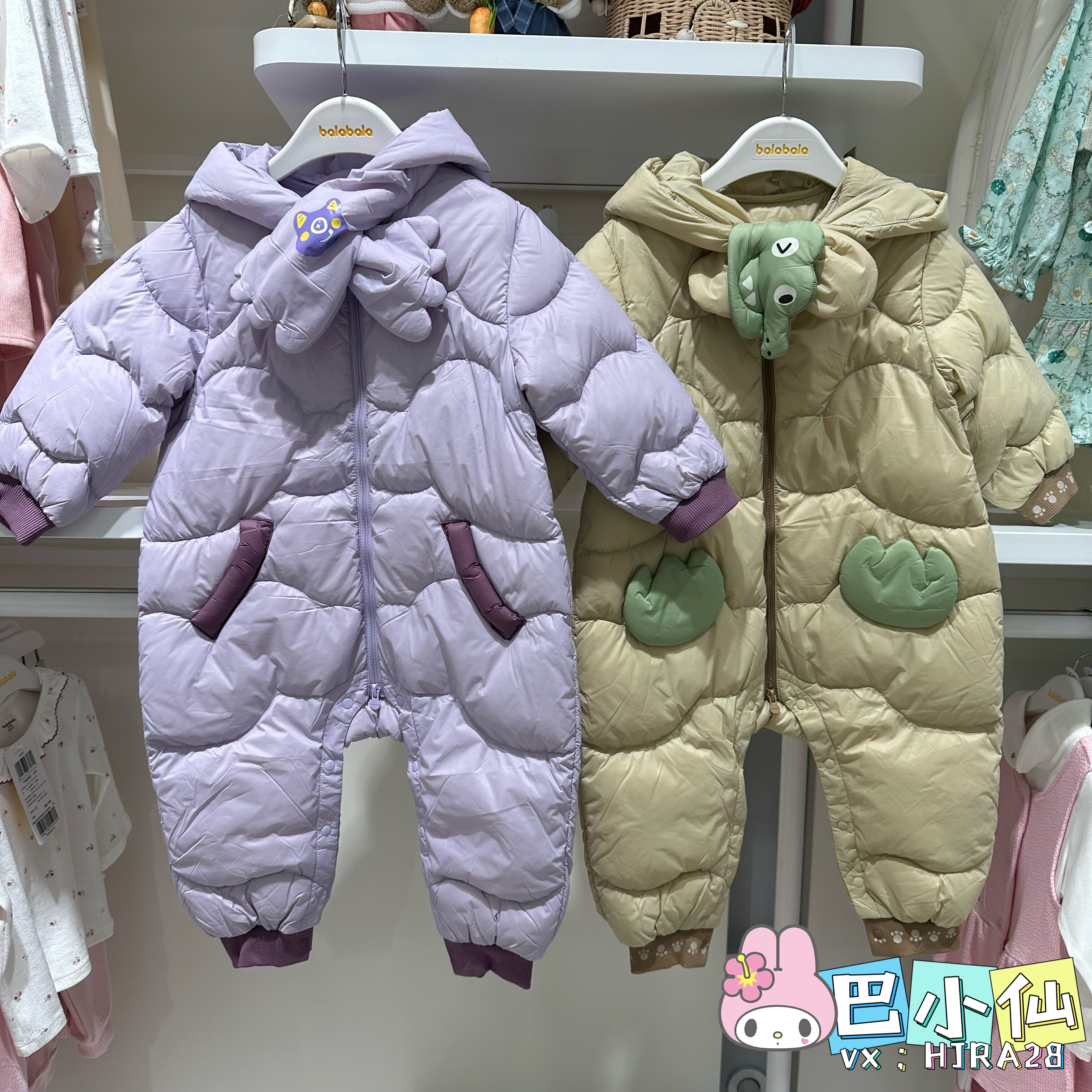 巴拉巴拉婴童冬季卡通萌趣舒适保暖白鸭绒连体羽绒服200425120202