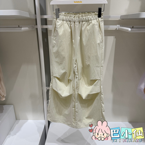 5折巴拉巴拉童装女童休闲裤裤子2026夏装百搭中大童凉感伞兵裤潮