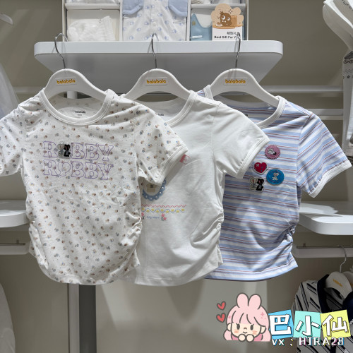 5折巴拉巴拉女童夏季时尚宽松亲肤透气印花短袖T恤202226117030