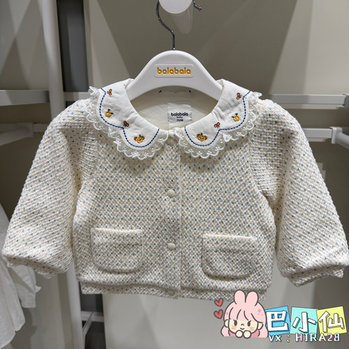 巴拉巴拉秋季女婴童时尚淑女便服外套可爱翻领便服200326105005